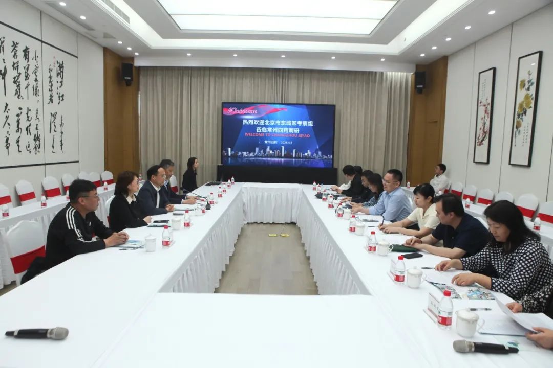微信图片_20250412155202.jpg